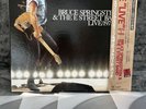 5 LP Box | Bruce Springsteen & The E-Street Band – Live/1975-85 | Japan Press