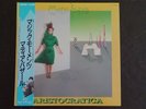 Matia Bazar ‎– Aristocratica LP 1984 Japan NM/NM