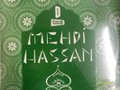 MEHDI HASSAN - LOVE & ROMANCE - LATEST EDITION -NEW VINYL RECORD LP- MADE IN USA