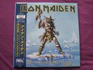 iron maiden - Seventh tour in Sweden- Japanese press - 2LP clear vinyl + poster