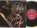 Pete Brown - Peter The Great (1955) LP (VG+/VG++) GRAIL Bethlehem DG 1st Press