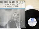 JUNIOR WELLS' CHICAGO BLUES BAND HOODOO MAN BLUES DELMARK DS-612 US SHRINK LP