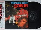 GOBLIN Profondo Rosso Suspiria Part 2 ODEON LP STUNNING NM JAPAN COMPLETE prog