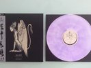 Alcest ‎– Spiritual Instinct VINYL LP RARE NESI China Tour EDITION Limited 100