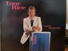 Tony Rice Me And My Guitar Rounder #0201 LP Original 1986 Bluegrass Vinyl Record