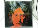 JOHN LENNON MENLOVE AVE.  SJ 12533 LP Record Sealed MINT c VG+