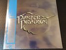 Panzer Dragoon Soundtrack OST Vinyl Record LP Clear Frost Blue Grey Data Discs