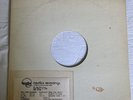 John Klemmer Straight from the Heart 1979 Nautilus Super Disc Test Pressing EX