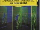 Orig MINIATUR III Art of TORU TAKEMITSU Yuji Takahashi LP Japan Import EX Avant