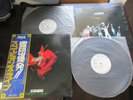 Scorpions Tokyo Tapes Japan Promo DBL Vinyl LP OBI RCA-9147-48 Uli Jon Schenker