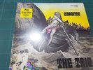 THE TRIP - CARONTE (LP VINILE 180 GRAMMI COLORATO GIALLO LIMITATO NUMERATO 2022)