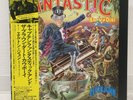 ELTON JOHN / CAPTAIN FANTASTIC JAPAN ISSUE LP W/ OBI, INSERT, BOOKLET*2, POSTER