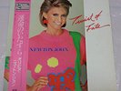 OLIVIA NEWTON JOHN TWIST OF FATE EMI EMS-27013 JAPAN 12inch w/Obi vinyl