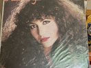 Amanda Miguel El Sonido Vol 2 Columbian Pressing 1982 Codisco