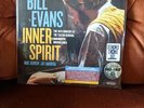 Bill Evans - Inner Spirit - RSD - Limited Edition - 180 gr - 2 LP  - SEALED LP
