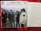 ROLLING STONES We Love You/ Dandelion/ +2 (1967) JAPAN 7