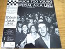 The Specials - Too Much Too Young EP 12