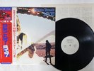 ROBIN TROWER LIVE CHRYSALIS CHY-1089 JAPAN OBI PROMO VINYL LP
