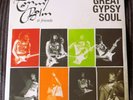 TOMMY BOLIN & Friends - Great Gypsy Soul - Vinyl 2LP - NEW & SEALED