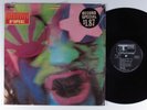 ARTHUR BROWN The Crazy World Of Arthur Brown TRACK LP SHRINK r