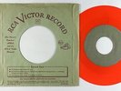 Doo-Wop 45 - Four Tunes - The Lonesome Road - RCA Victor - VG+ mp3 - orange wax
