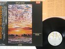 SPLIT ENZ TIME AND TIDE A&M AMP-28052 JAPAN OBI PROMO VINYL LP