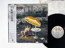 SUPERTRAMP CRISIS? WHAT CRISIS? A&M AMP-7044 JAPAN OBI VINYL LP
