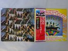 The Beatles Magical Mystery Tour Apple EAS-80569 Japan  VINYL LP OBI