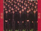 Yellow Magic Orchestra - 増殖 X∞Multiplies (10