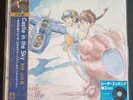 Castle in the Sky Laputa USA Version Studio Ghibli Soundtrack OST BRAND NEW COPY