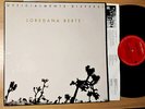 LOREDANA BERTE. UFFICIALMENTE DISPERSI LP 12