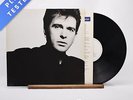 Peter Gabriel - So - LP Vinyl Record - EX/VG+