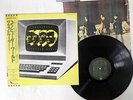 KRAFTWERK COMPUTER WORLD EMI EMS-91030 JAPAN OBI VINYL LP
