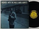 Miles Davis 