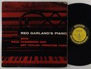 Red Garland 