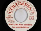 Doo-Wop Rocker 45 - Adventurers - Rock And Roll Uprising - Columbia - VG+ mp3