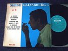 25CM SERGE GAINSBOURG LES GOEMONS N°4 ORIGINAL