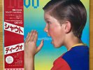 DEVO SHOUT WARNER P-13030 OBI JAPAN VINYL LP