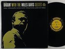 Miles Davis 