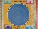 TALKING HEADS: Speaking in Tongues US Sire ’83 New Wave Club Shrink LP NM Vinyl