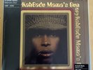 NEW Erykah Badu Mama’s Gun VMP Vinyl Me Please E095 Gold & Scarlet 2LP