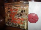 Rolling Stones, Stone Age, Made in Israel, PAX ISK 1077 LP, 12