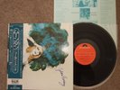 GOLDEN EARRING - MOONTAN JAPAN OBI LP MP 2408 SUPERB AUDIO NEAR MINT.