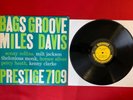 Miles Davis-