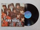 LP 33T PINK FLOYD 
