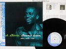 BENNIE GREEN SOUL STIRRIN' BLUE NOTE BN 1599 JAPAN OBI VINYL LP