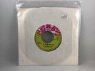 Lester Sterling / The Soul Set - Reggie in the Wind / Try Me One More Time 7