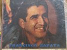 FRANCISCO ZAPATA “ Cumbia Candelosa “ Lp VG CUMBIAS ORGANO COLOMBIA SILVIA