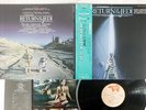 OST(JOHN WILLIAMS) STAR WARS/RETURN OF THE JEDI RSO 28MW 0031 JAPAN OBI VINYL LP
