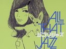 All That Jazz - Ghibli Jazz [New Vinyl LP]